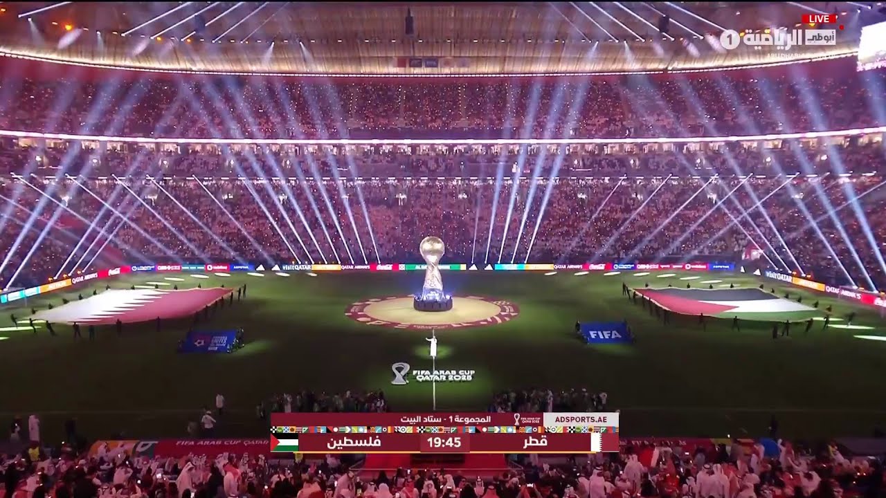 المبارة كاملة || قطر × فلسطين - بطولة كأس العرب 2025