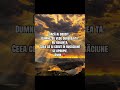 Dumnezeu îți ascultă rugăciunea