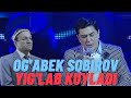 OG ABEK SOBIROV USTOZ ORTIQ OTAJONOV HAQIDA YIG LAB KUYLADI