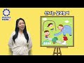 [SEMANA NORI_M] [솔리드2-2주차] 즐거웠던 우리 반