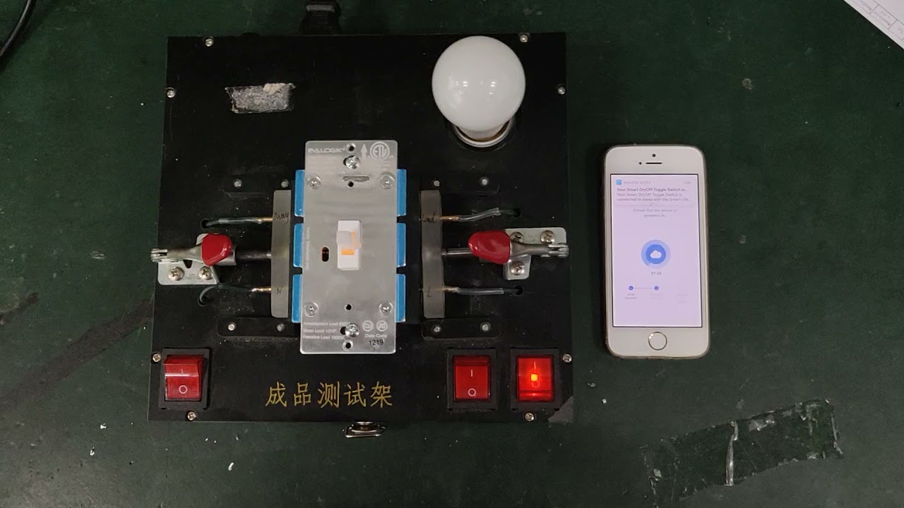 WF30T EZ mode configuration network