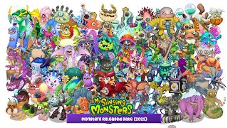 ALL MONSTERS RELEASED ON 2023 My Singing Monsters | All Monsters Sounds Individually