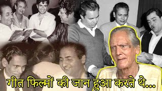 Lyricist Hasrat Jaipuri Ji Talks About Music & Poetry in films  - Bollywood Aaj Aur Kal