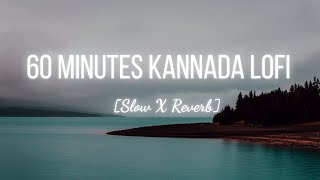 Kannada Lofi Songs [Slowed + Reverb] | 60 Mins Of Lofi kannada Music | Lofi Mix Tape screenshot 2