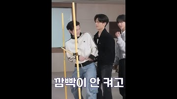 JAYHOON✨🤍#jaywonberry #jay #sunghoon #sunghoonedit #enhypenjay #jayhoon #kpop #enhypenedit #kpop