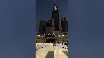 ترتيل رفيع لخواتيم سورة البروج ❤️صلاة المغرب| الشيخ #بندر_بليلة