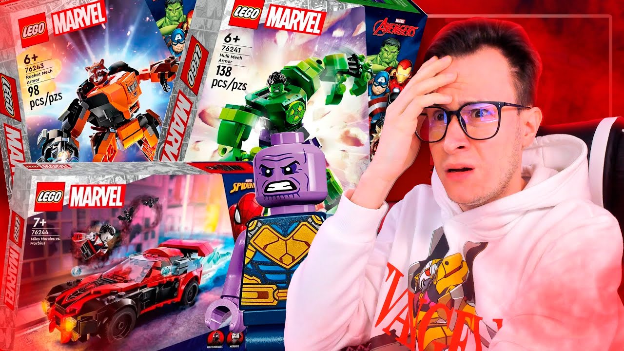 СЛИВ LEGO MARVEL 2023 и NINJAGO 2023