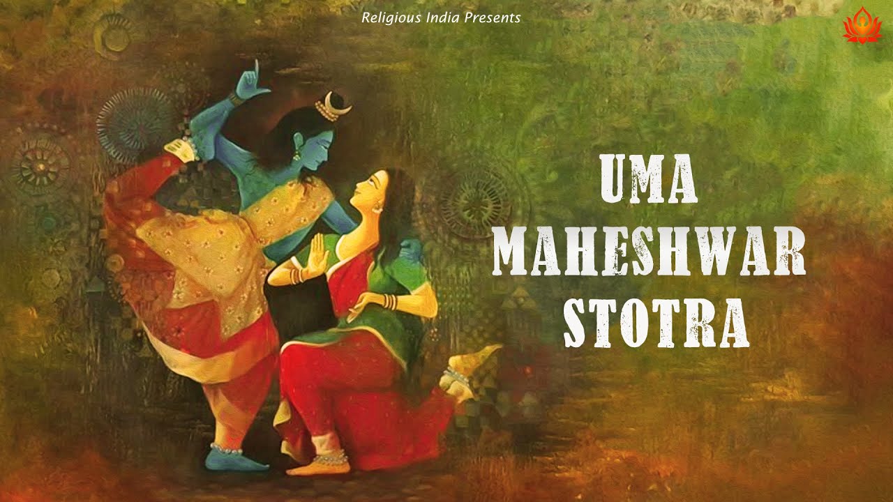 Shiva means WITHOUT DEATH , TIMELESS , FORMLESS , and EVERYWHERE | Uma Maheshwar Stotra | Harish S Shiva means WITHOUT DEATH , TIMELESS , FORMLESS , and EVERYWHERE | Uma Maheshwar Stotra | Harish S