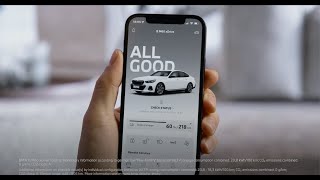 How To Getting Started With The My BMW App