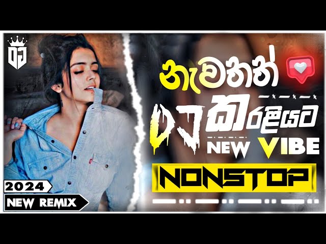 හැමෝම ආස Runrate අලුත්ම Nonstop එකතුව | new sinhala Trending Songs Nonstop | 2024 new sinhala songs class=