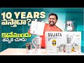 New Sujata Dynamix 900Watt Mixer Grinder Unboxing &amp; Review | Best Mixer Grinder ?