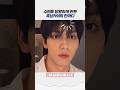 [투바투] 수빈을 당황하게 만든 휴닝카이의 한마디 ㅋㅋㅋ Mp3 Song