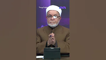 نابێ ناوی فیرعەون لە منداڵەکەت بنێی 