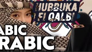 HUBBUKA FI QALBI DJ DESA REMIX 2026