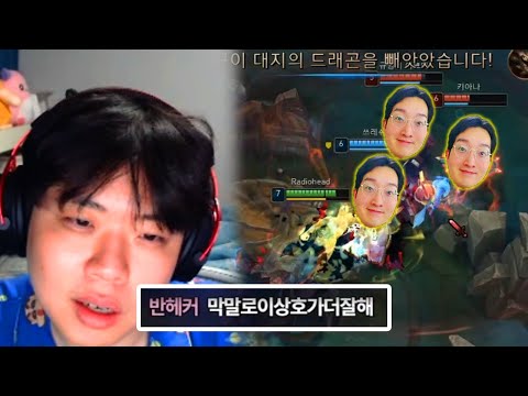 새 시즌 상호촌 탈출기