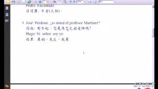 【STUST OCW】基礎西班牙語會話 文法 Part 3