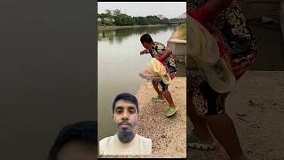 নদীতে অনেক মাছ। #funny #foryou #shoets