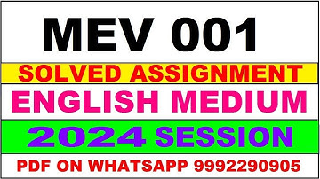 mev 1 solved assignment 2024 | mev 1 solved assignment in english 2023-24 | mev 1 2024
