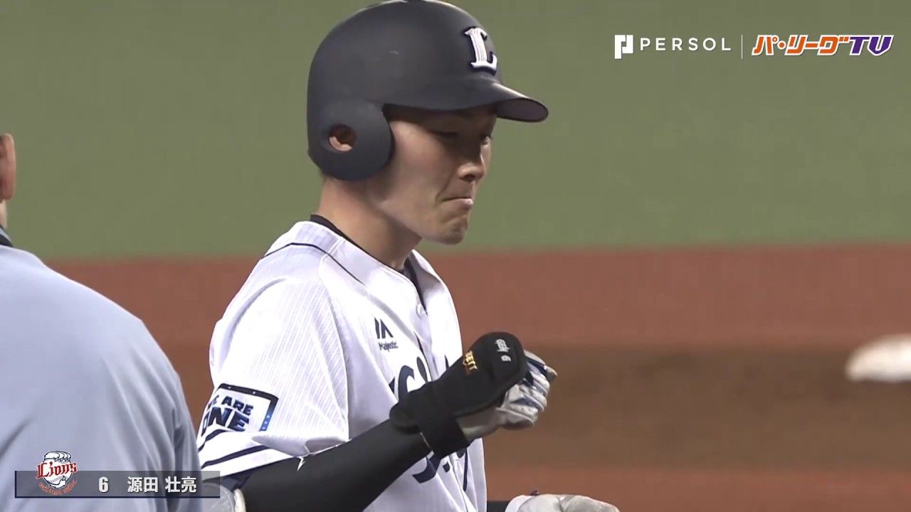安定感抜群 ライオンズ 外崎 源田 二遊間コンビが3ベースで競演 Youtube