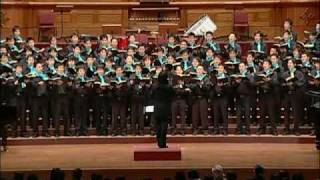 Die Nacht (Schubert) - NTU Chorus & KMU Singers chords