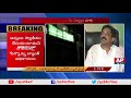 Ex MP Sabbam Hari in Trouble with Bank Notice