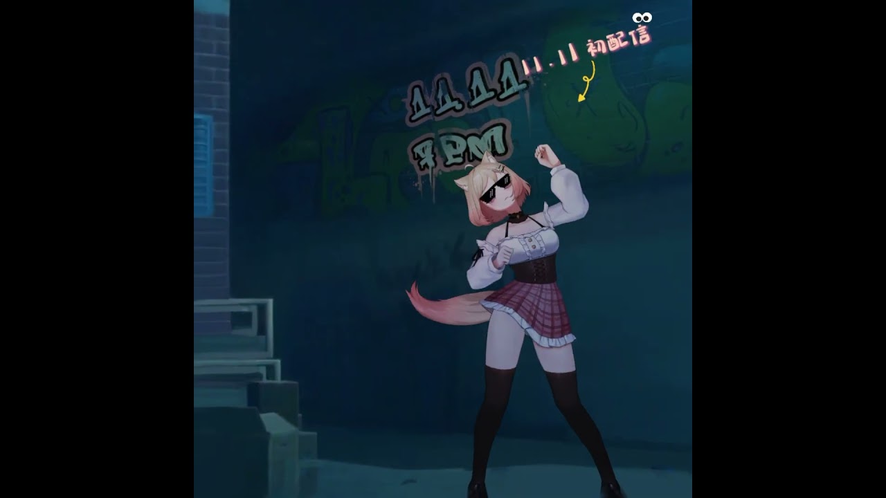 Burnice Go Go!☀️初配信-11/11(一)7pm☀️#zzz #burnice #burnicedance #ZenlessZoneZero #dance#vtuber | MYViki