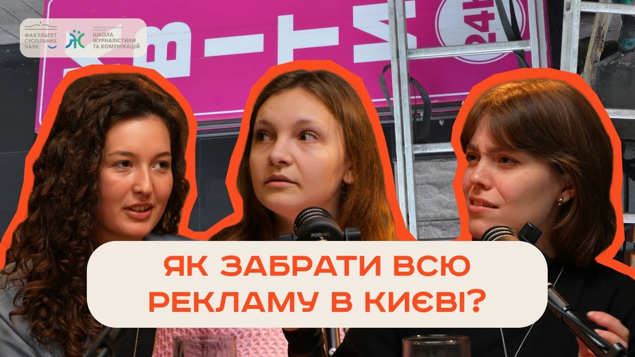 15-хвилинне місто: утопія чи реальний порятунок для міст?