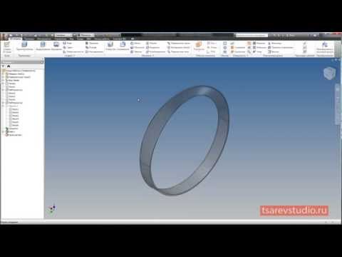 Урок Inventor. Поверхностное моделирование: Лента Мебиуса