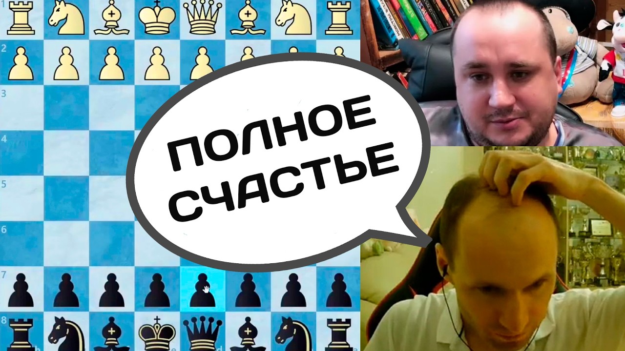 Сергей Жигалко - Вячеслав Витик | 26 февраля 2026