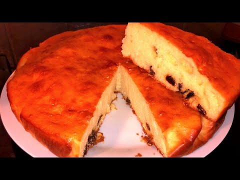 Vidéo: Gâteau Au Yaourt Délicat