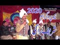 Shareef ragi pakistani latest program 2023 dulla bhatti dastan