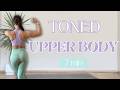 Summer Arms &amp; Back Tone | 7 Minute Home Workout