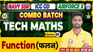 Airforce 01/2025, Function (फलन), Combo Batch, Navy Tech Maths Class, ICG Tech Maths By Vishal Sir