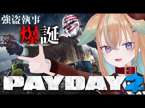 video thumb