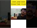 Csir Net June 2024 Exam hall plan | 3hours stretagy #stretagy #csir #jrf #exampreparation #suman