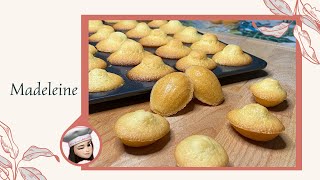 Madeleines “Ricetta Francese/come rendere perfette le Madeleines/Madeleines Soffici/Ricetta Facile” Resimi