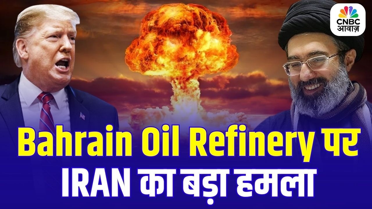 Iran Attack Israel: Bahrain Oil Refinery पर ईरान का बड़ा हमला | Israel में तबाही | Iran-US War |N18G