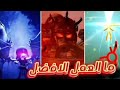 افضل 7 اعمال انيميشن في تاريخ اليوتيوب Top 10 مقطع محذوف 