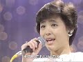 松田聖子 渚のバルコニー
