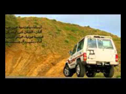 ياجندبة صبي حب مسرع