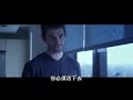 【特工嬌娃】好萊塢電影台2020/2/23 週日21:30 全台首播 【特工嬌娃】好萊塢電影台2020/2/23 週日21:30 全台首播
