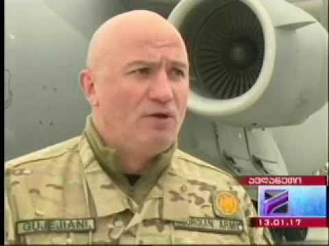 13 01 2017   რუსთავი 2   კურიერი 15 00