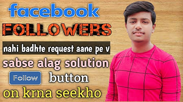 FACEBOOK FOLLOWERS BLOCKD PROBLEM SOLVED || BY HRISHIKESH KUMAR HARSH