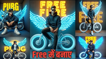 Create 3D Ai FREE FIRE & PUBG Name Images | Bing ai viral editing | Bing image creator tutorial FREE