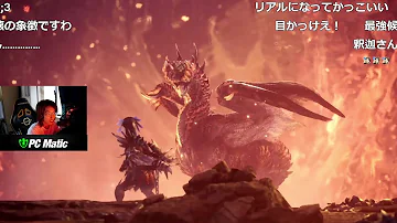 アルバトリオン