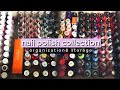 NAIL POLISH COLLECTION | organization & storage of 230+ polishes