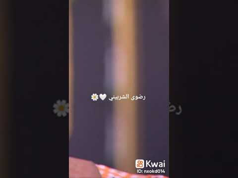 اميره البيلى مع رضوى الشربيني وقصيدة اشتقتلك الوقت فعلا قاسى وبكاء رضوى
