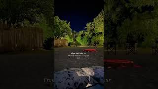 Albi Dab Arabic Translated Song