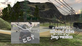 [car parking]オフロードドライブジープバージョン　off-roaddrive jeep version screenshot 2
