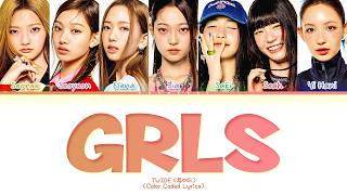 TUIDE GRLS Lyrics (Color Coded Lyrics)